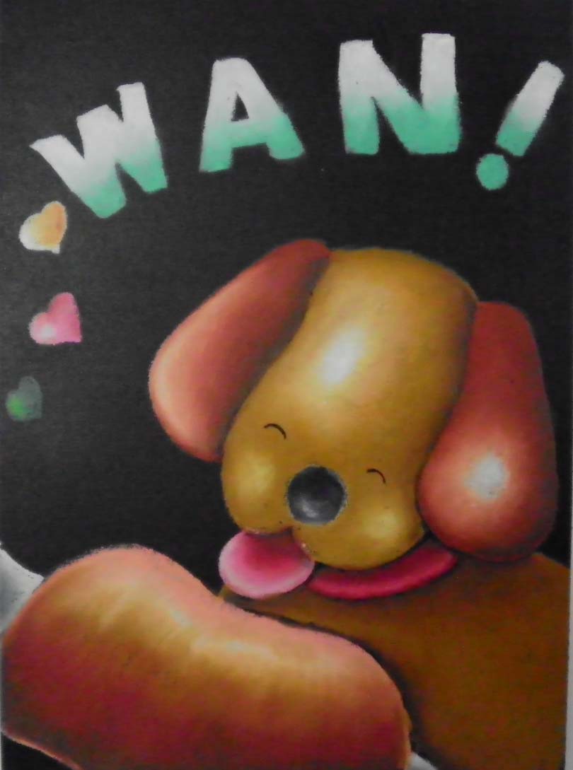 wan